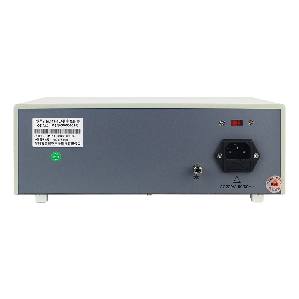RK149-10A/RK149-20A/RK149-30A/RK149-40A/RK149-50A高压数字表