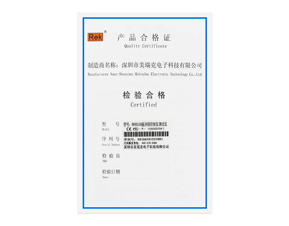 精品国产乱码久久久人妻