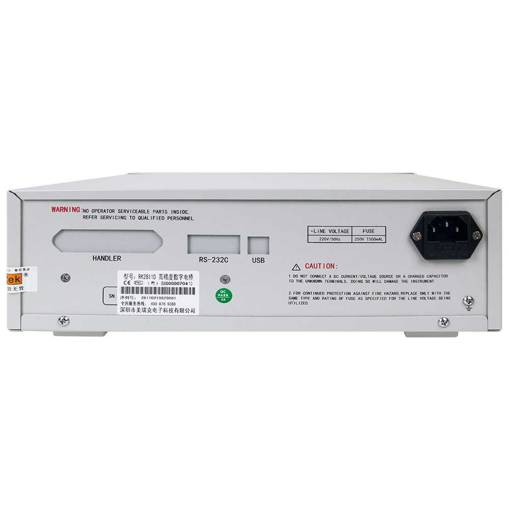RK2810A/RK2811D数字电桥