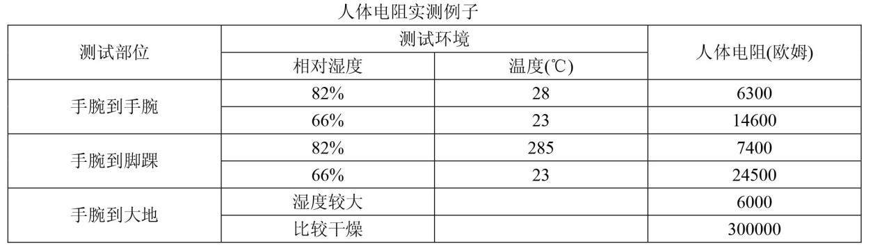 精品国产乱码久久久人妻