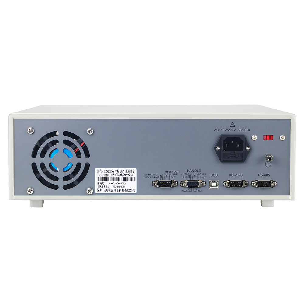 32A/45A/70A/120A RK9930/RK9930A/RK9930B/RK9930C程控接地电阻测试仪
