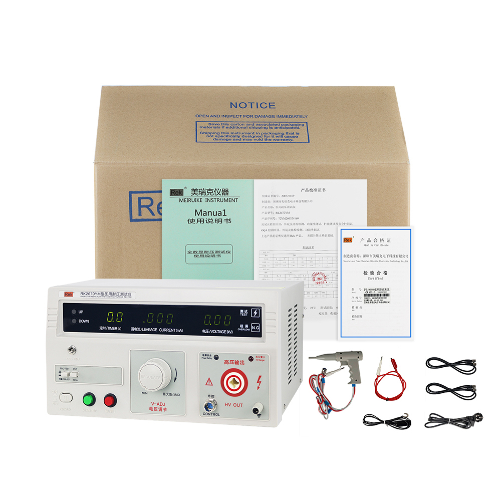 RK2670YM/RK2672YM/RK2672CY/RK2671AY医用耐压测试仪