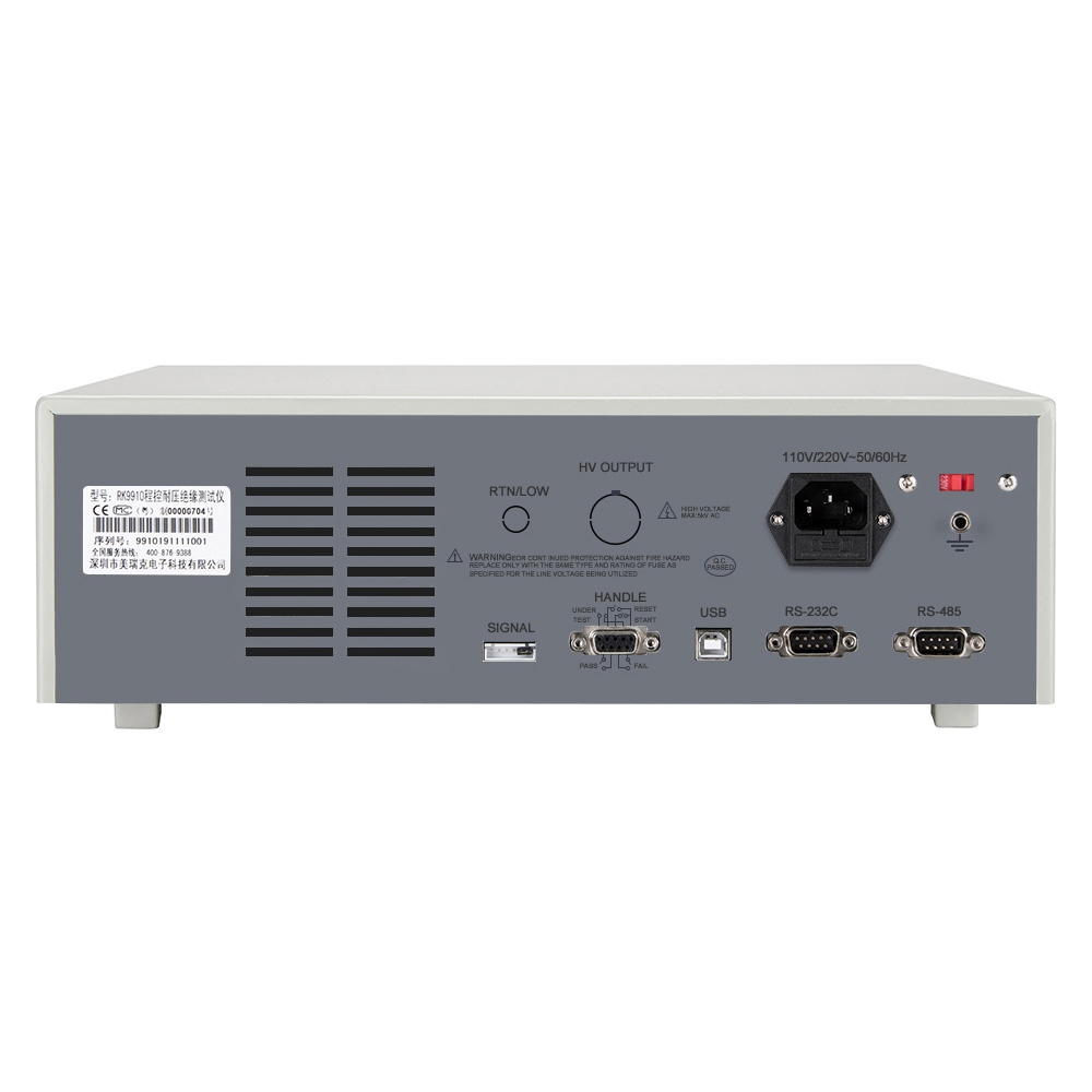 RK9910/RK9920程控绝缘耐压测试仪/RK9920S四线制断短路耐压测试仪