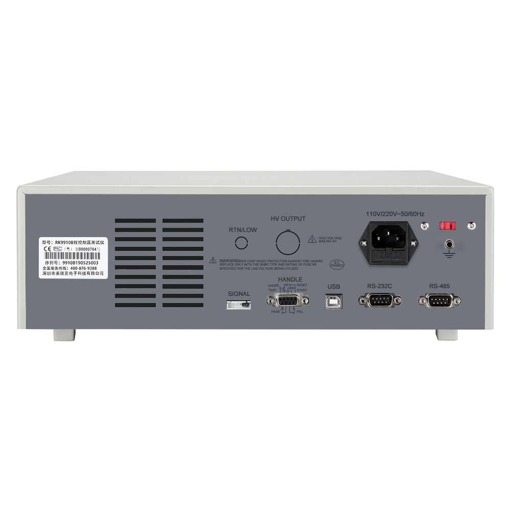 RK9910A/RK9910B/RK9920A/RK9920B程控耐压测试仪