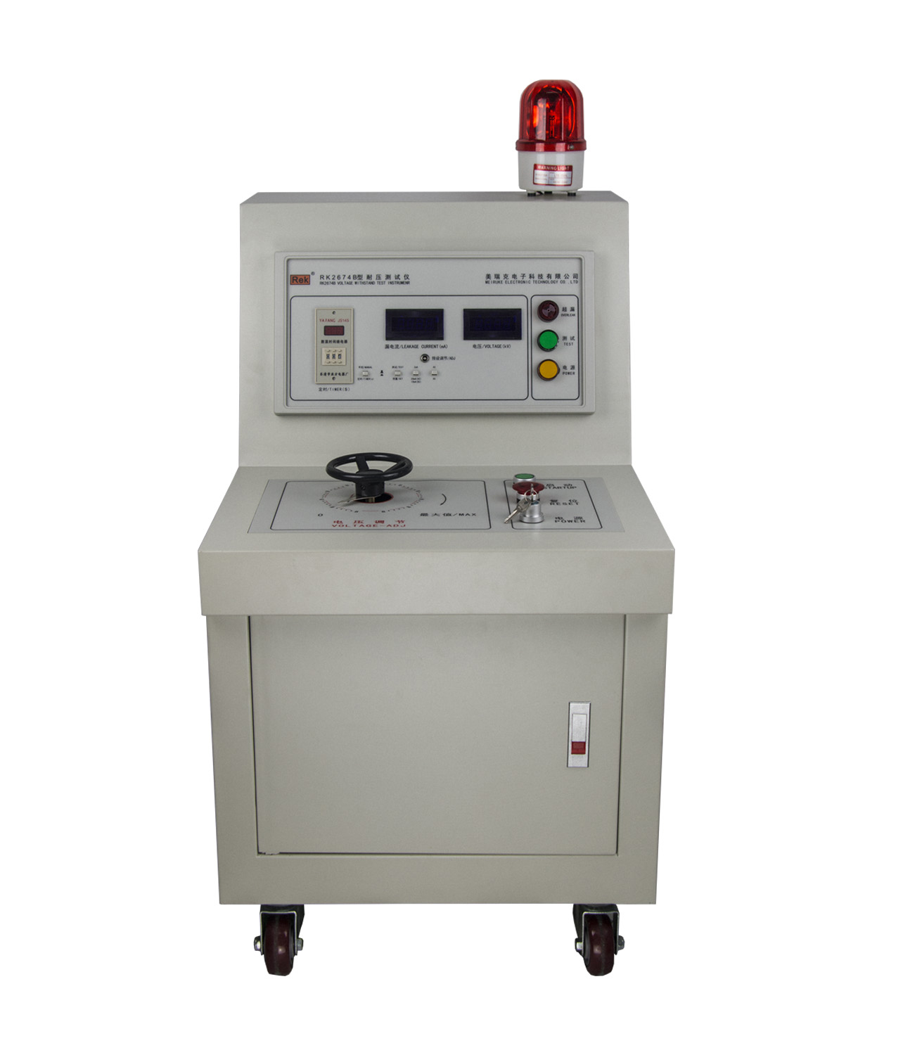 RK2674-15/RK2674-AC20/RK2674A/RK2674B/RK2674C耐压测试仪