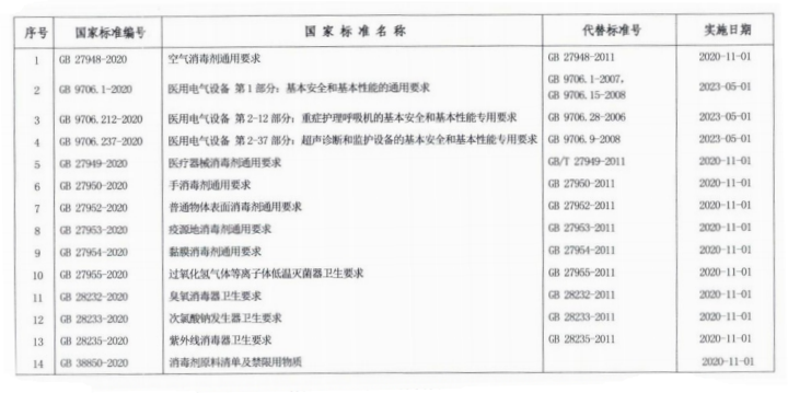 精品国产乱码久久久人妻