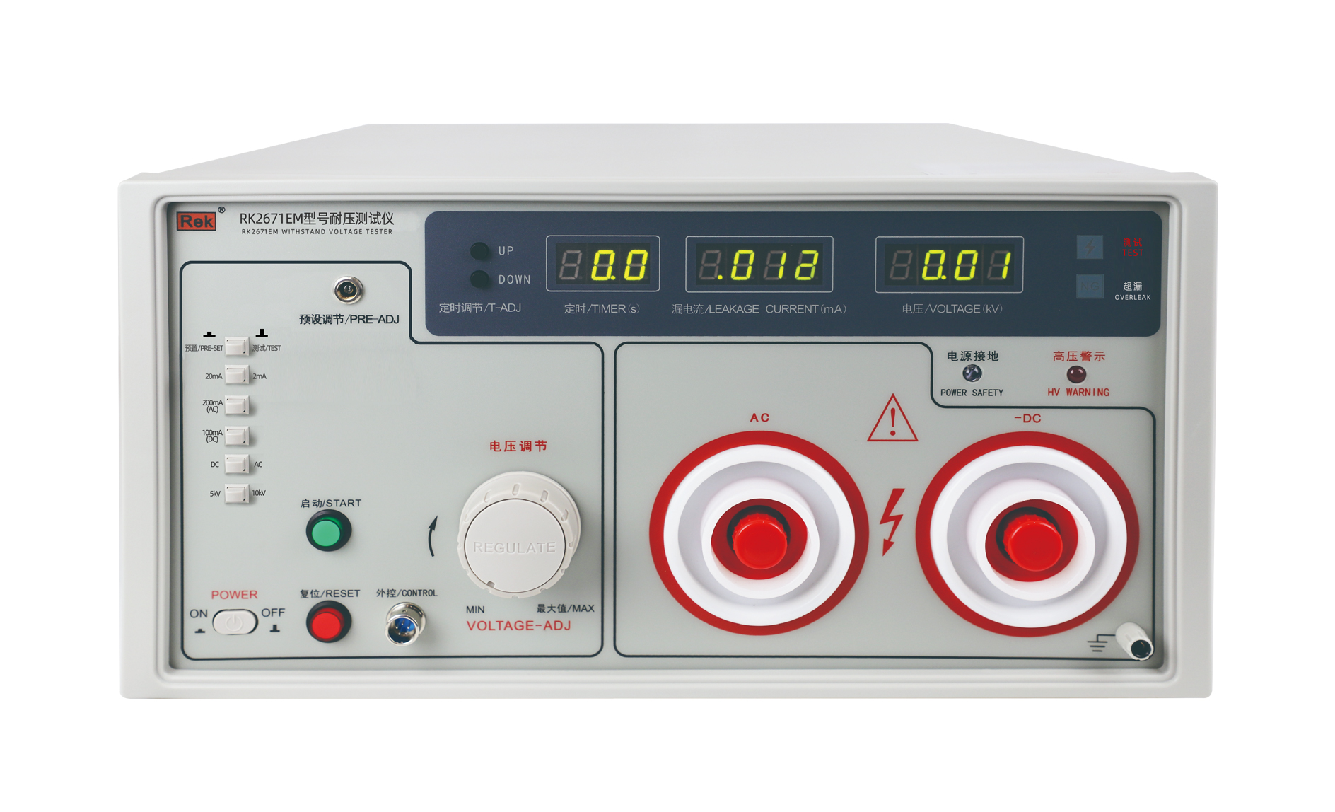 精品国产乱码久久久人妻