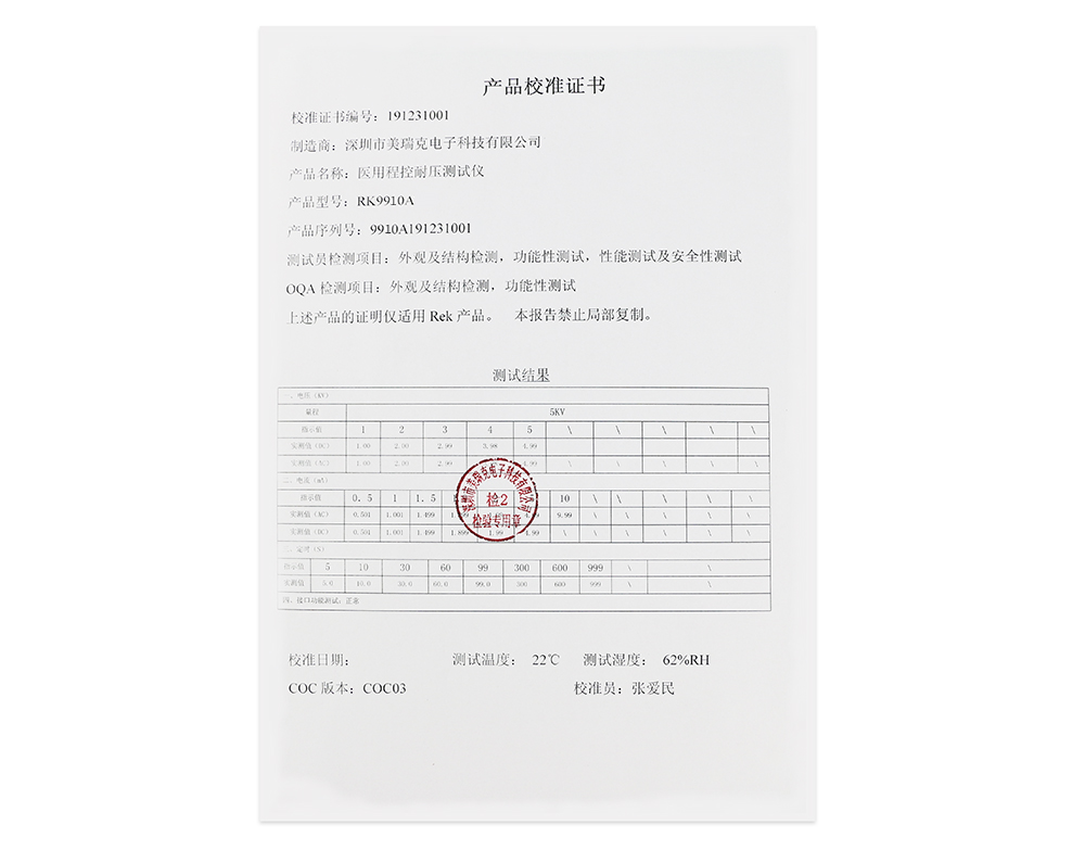 精品国产乱码久久久人妻
