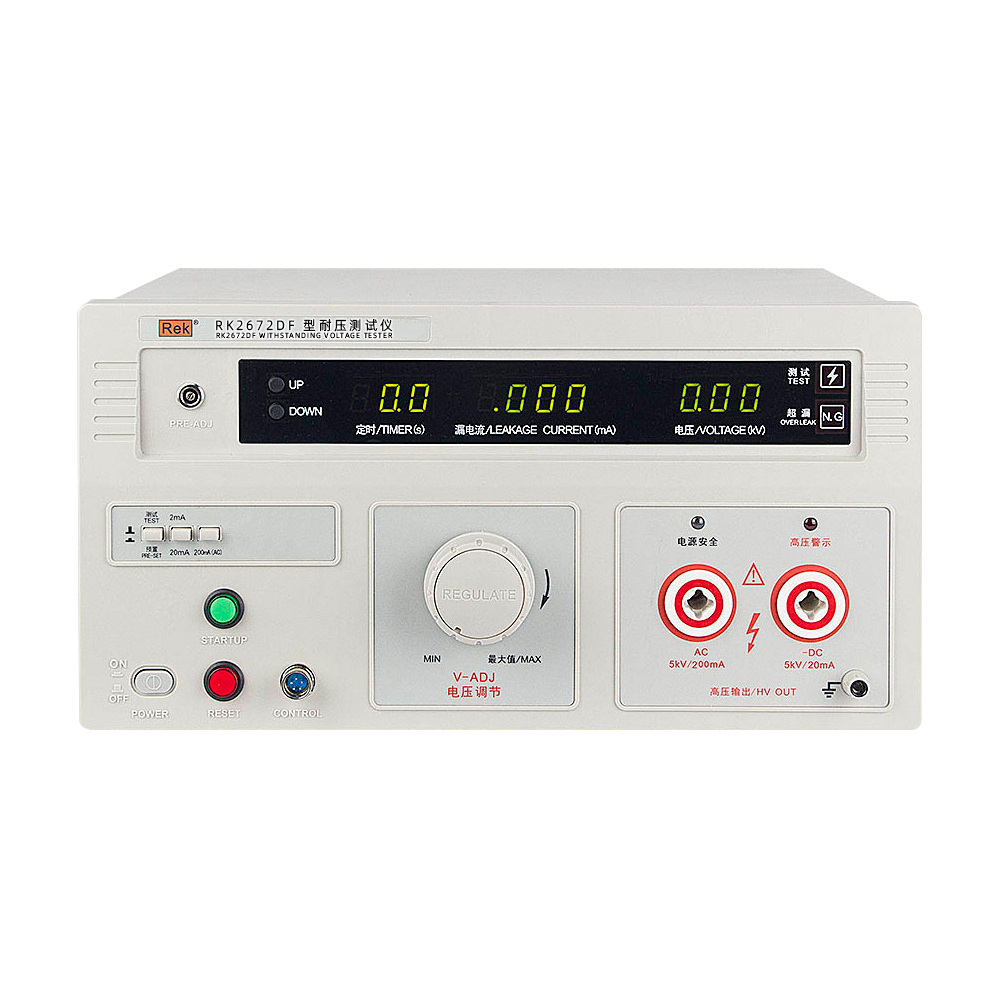RK2670AM/RK2672AM/RK2672BM/RK2672CM/RK2672DM/RK2672DF耐压测试仪