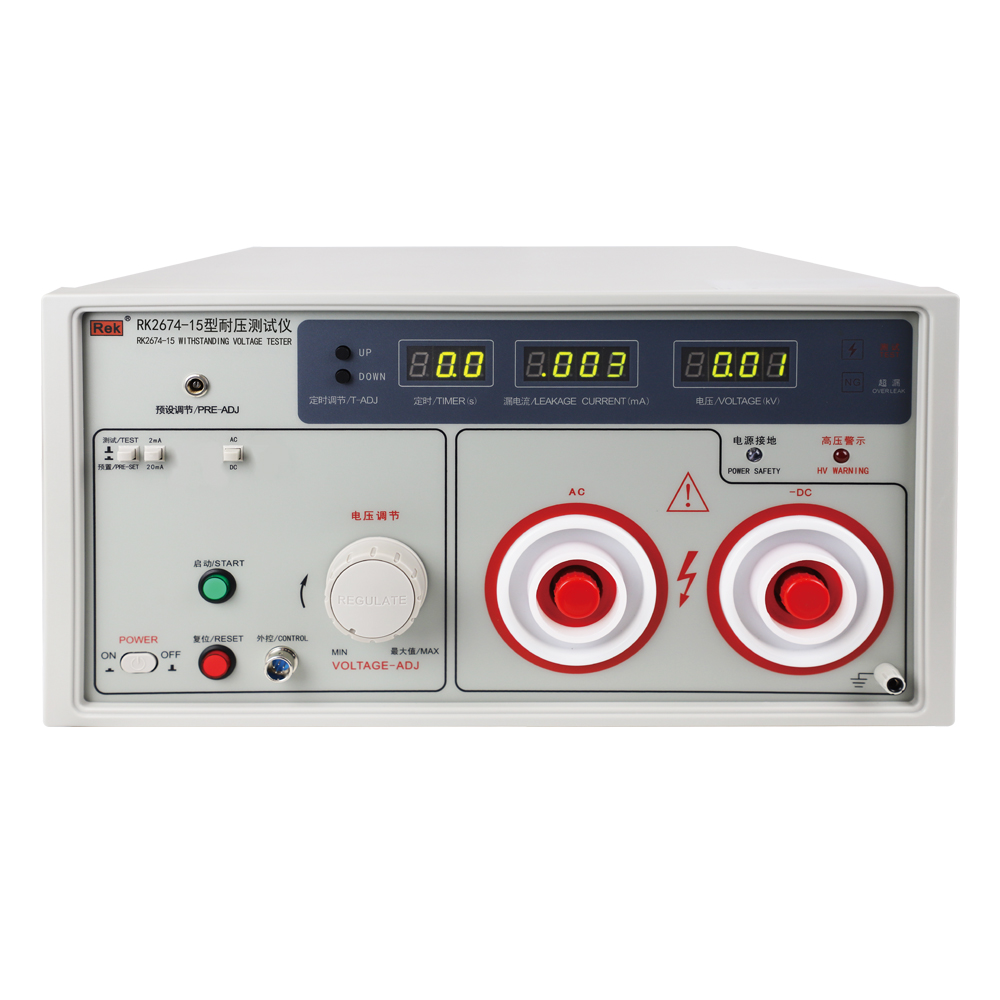 RK2674-15/RK2674-AC20/RK2674A/RK2674B/RK2674C耐压测试仪