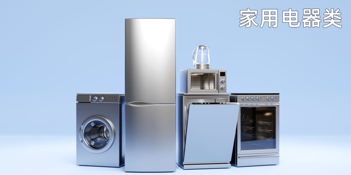 精品国产乱码久久久人妻