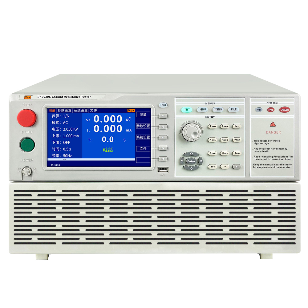 32A/45A/70A/120A RK9930/RK9930A/RK9930B/RK9930C程控接地电阻测试仪