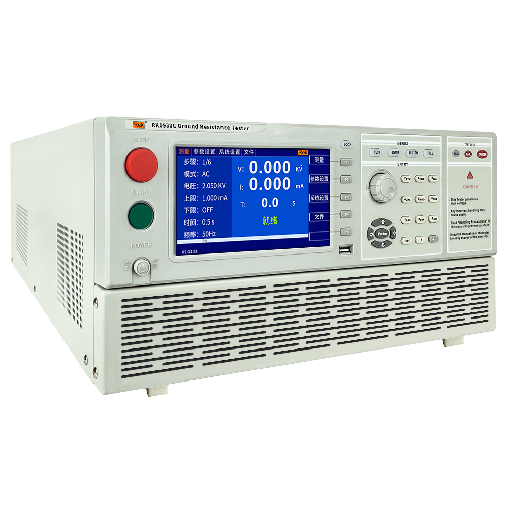 32A/45A/70A/120A RK9930/RK9930A/RK9930B/RK9930C程控接地电阻测试仪