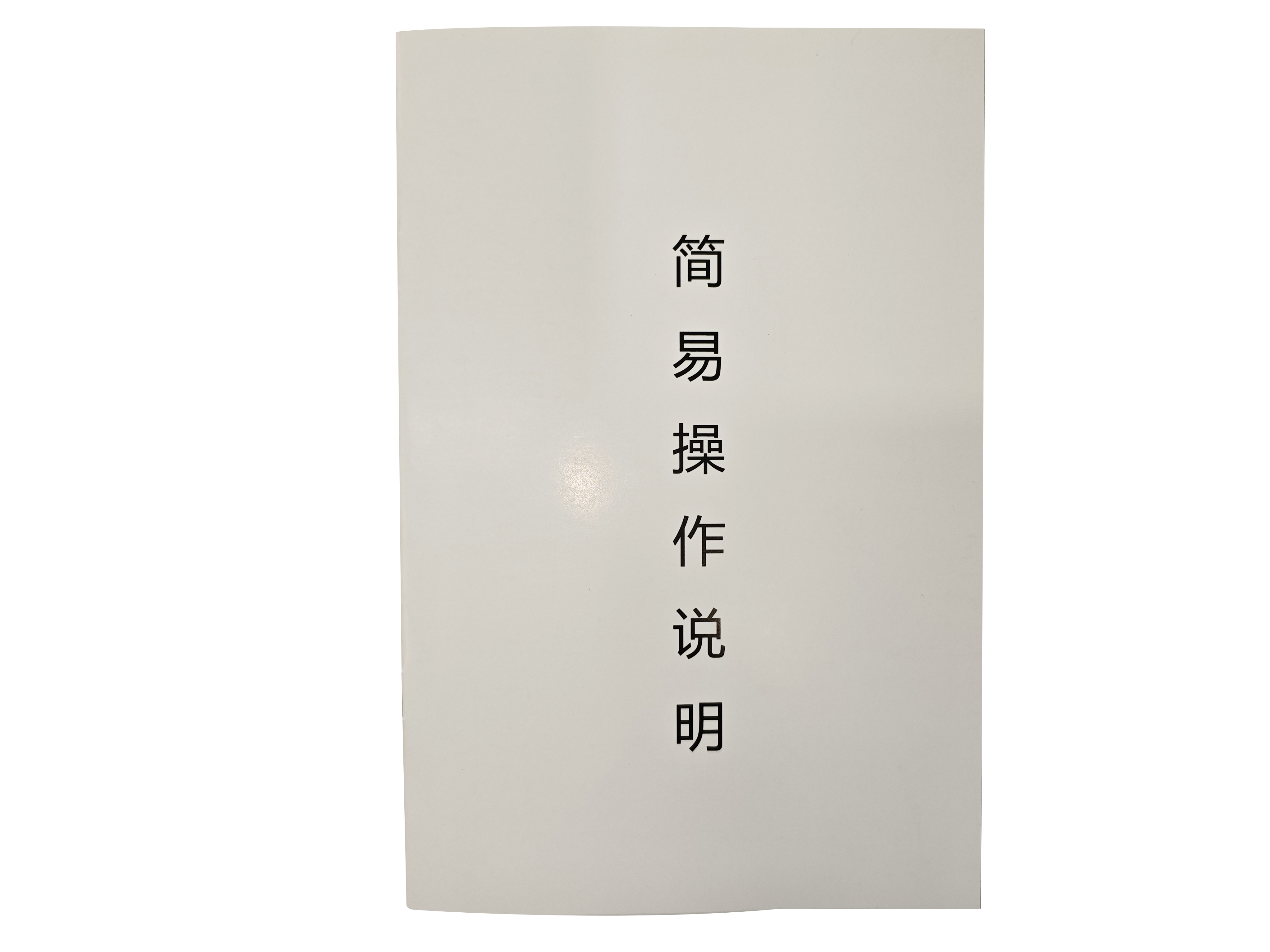 精品国产乱码久久久人妻