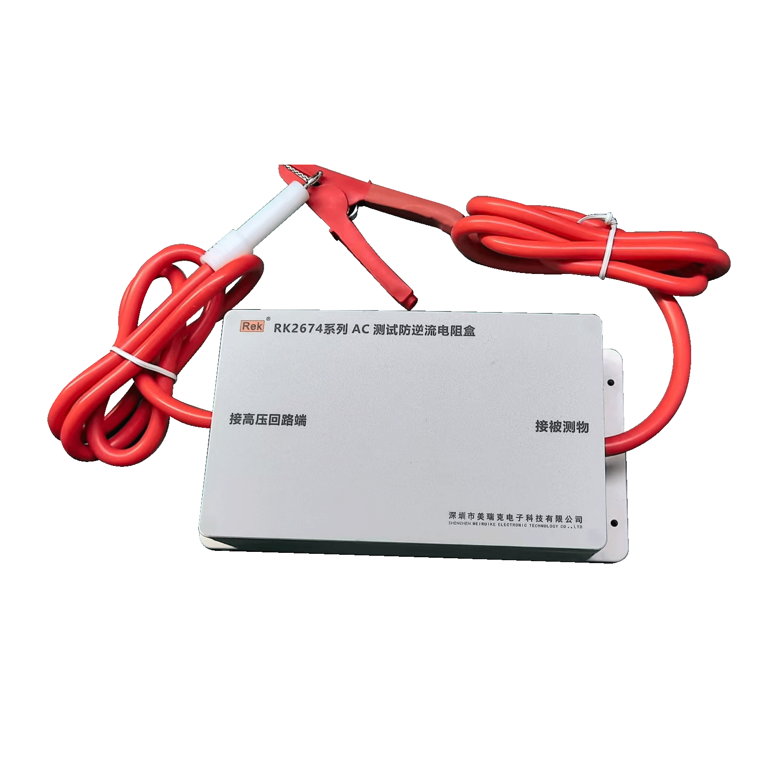 精品国产乱码久久久人妻