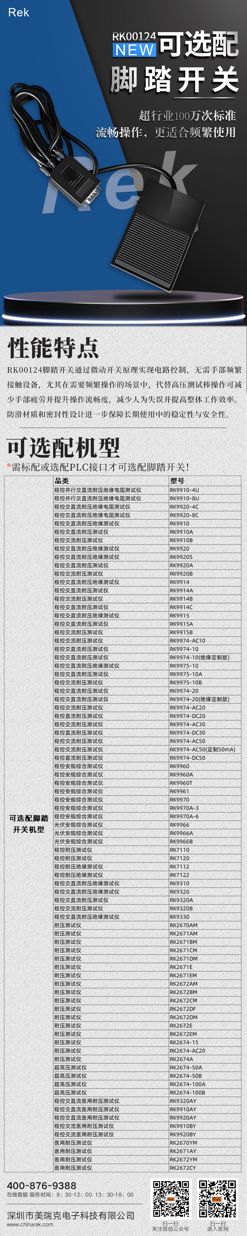 精品国产乱码久久久人妻