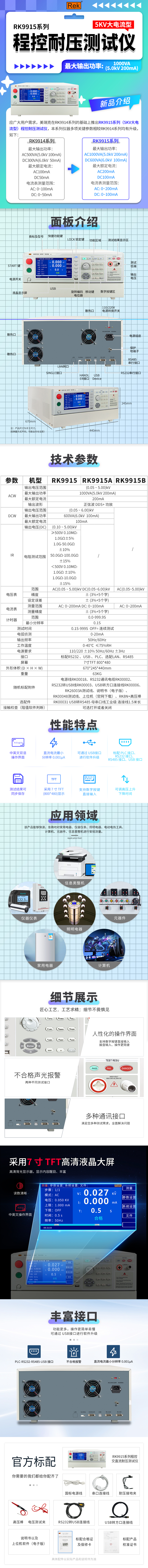 精品国产乱码久久久人妻