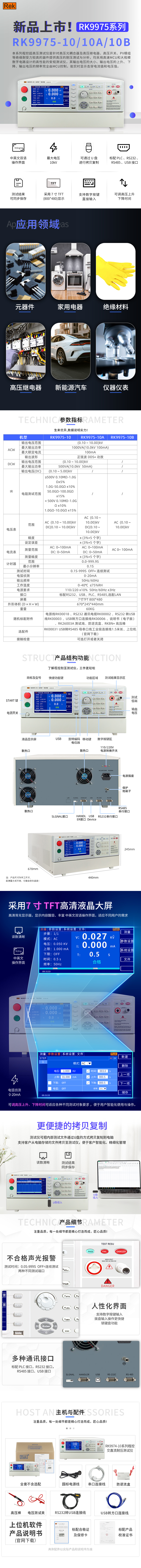 精品国产乱码久久久人妻